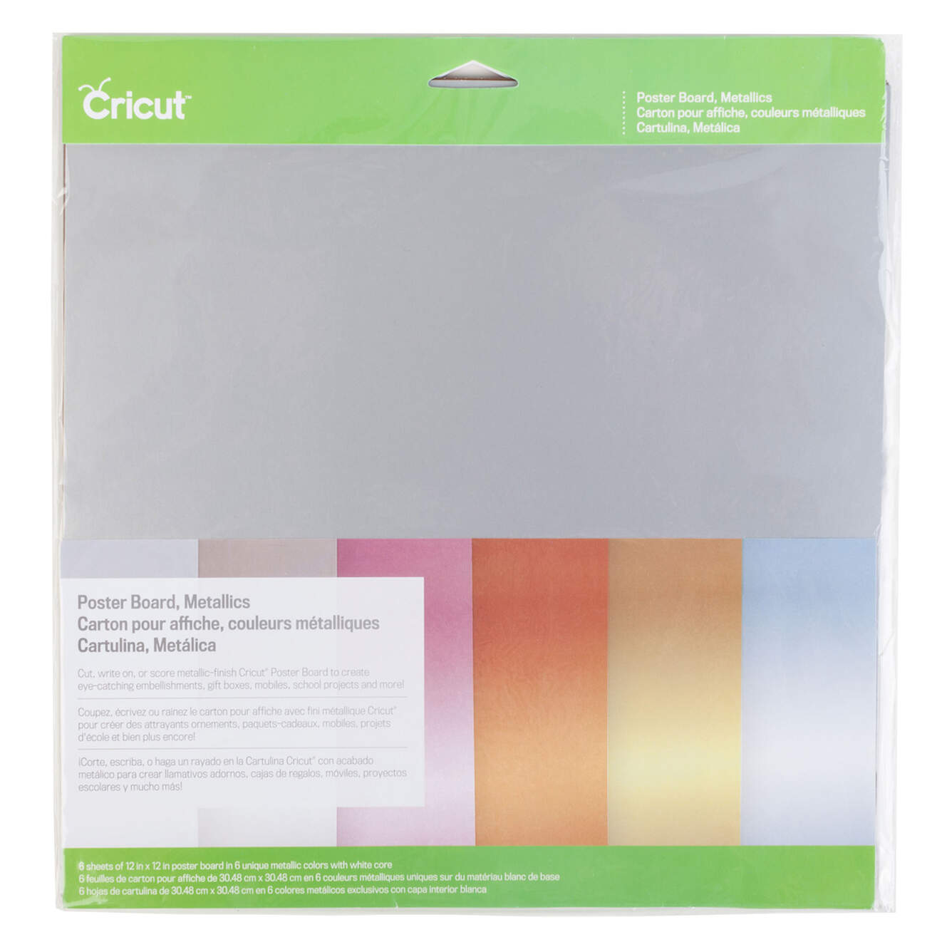Cricut Plakatkarton 30 x 30cm Musterset (Metallic)